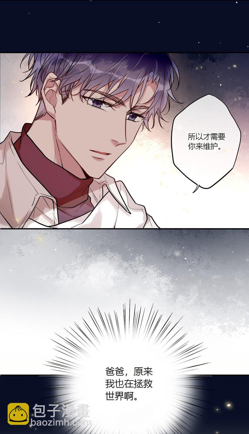 022 手给我