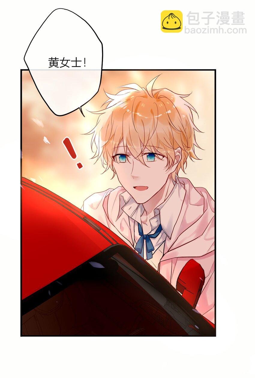 003 师兄神预言！