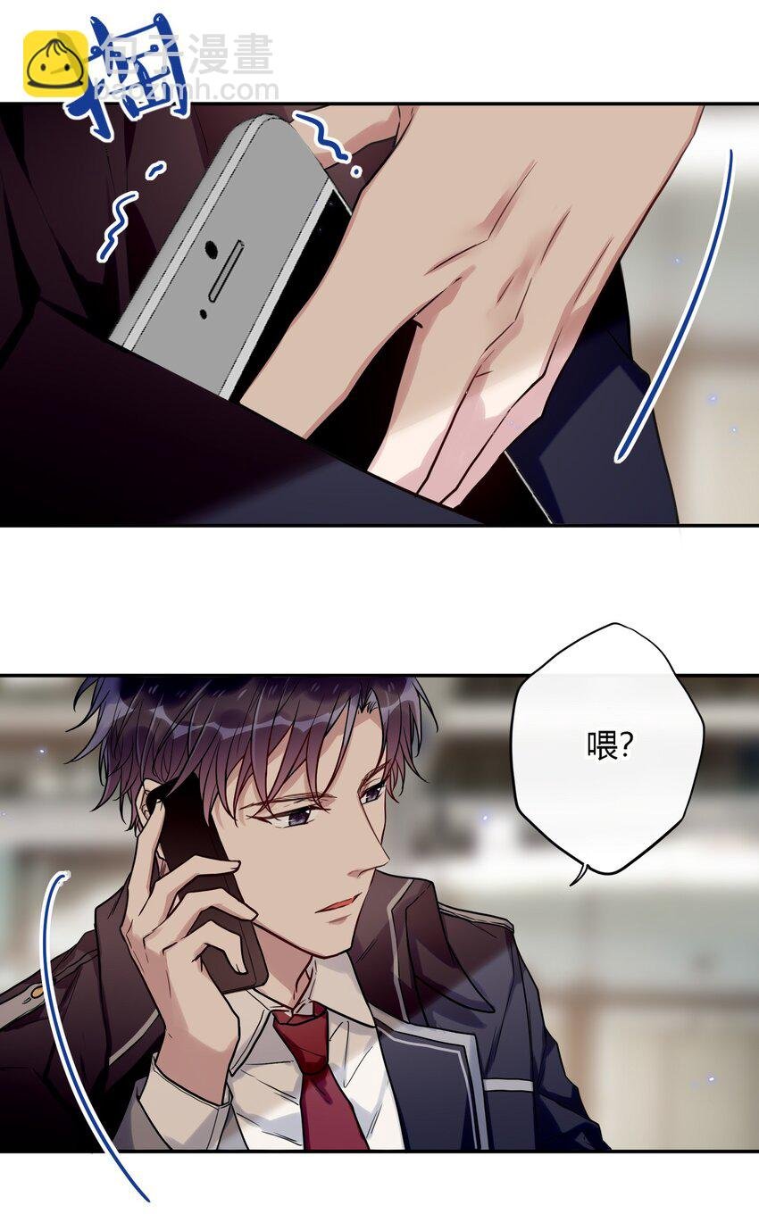 028 回礼