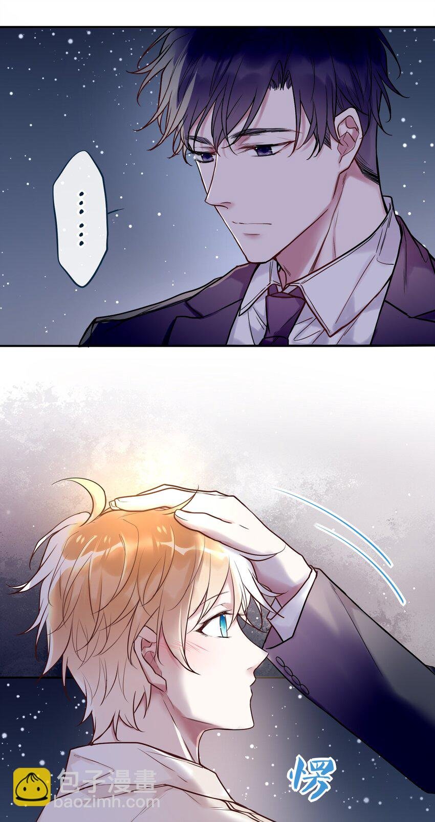 008 日有所思夜有所梦？