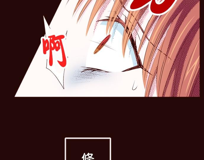 第二十四话