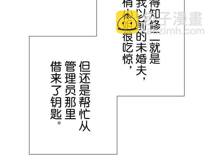第二十四话