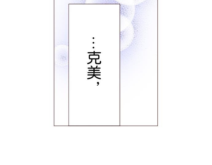 第二十四话