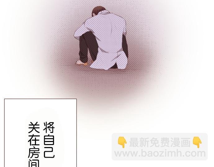 第二十四话