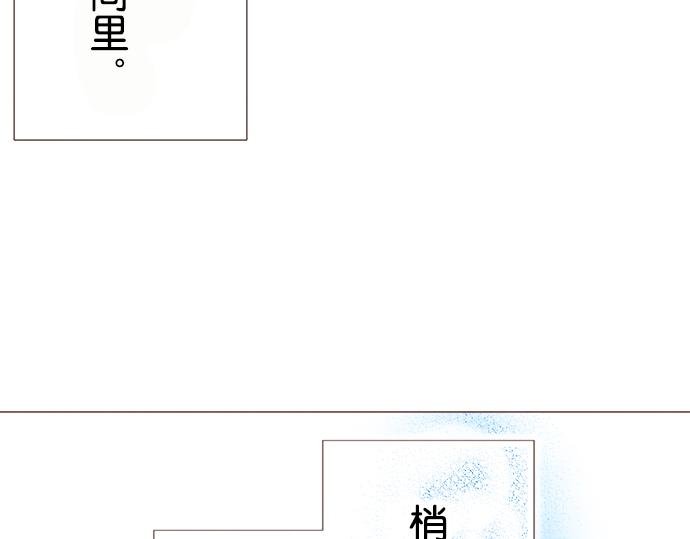 第二十四话