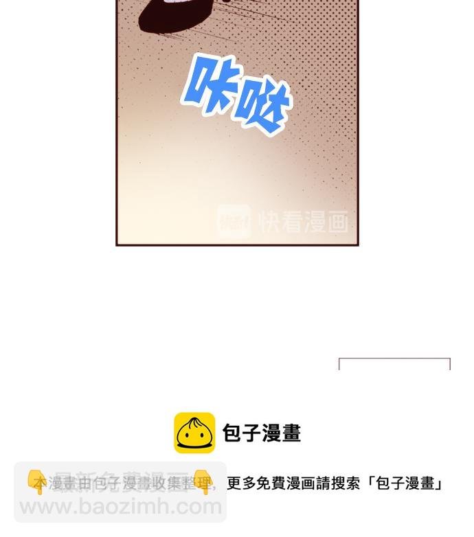 第二十四话