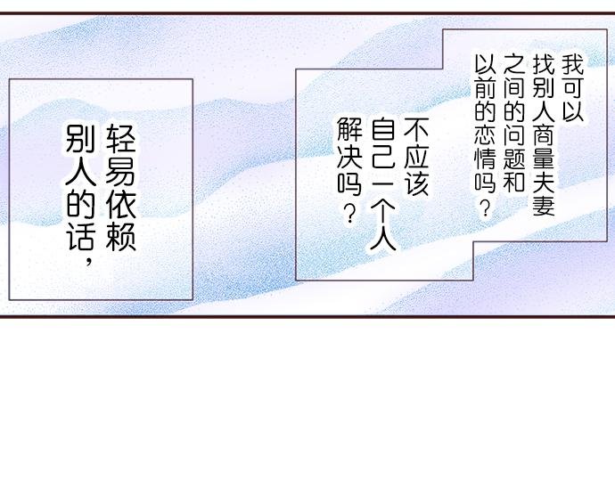 第十五话