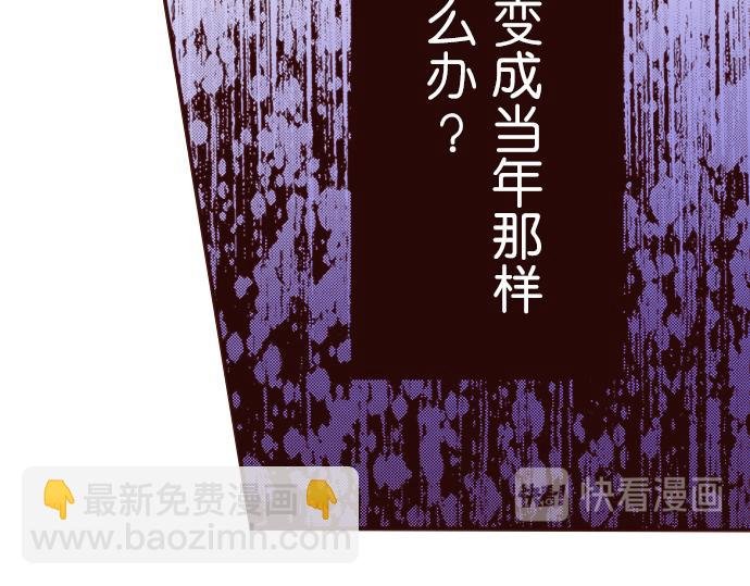 第十五话