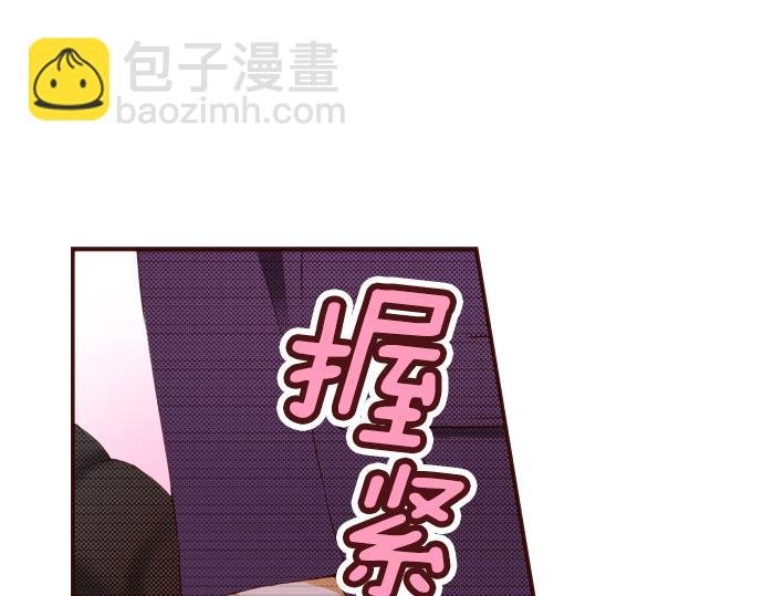 第十五话