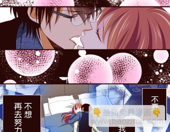 第十五话