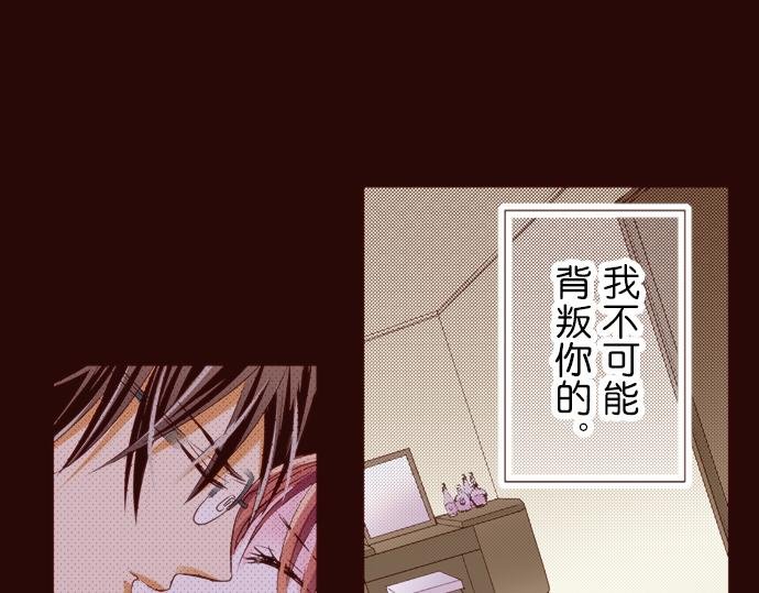 第十五话