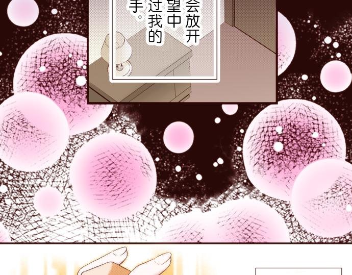 第十五话