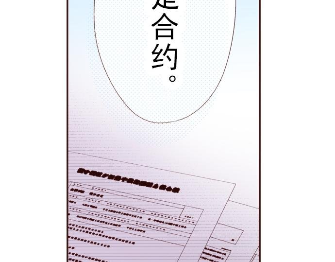 第十五话