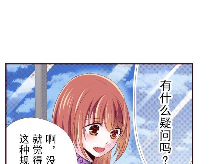 第十五话