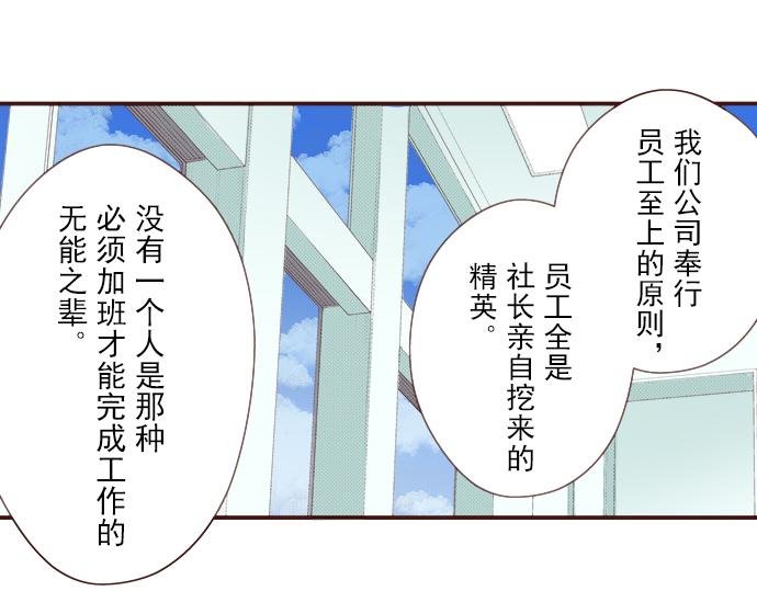 第十五话