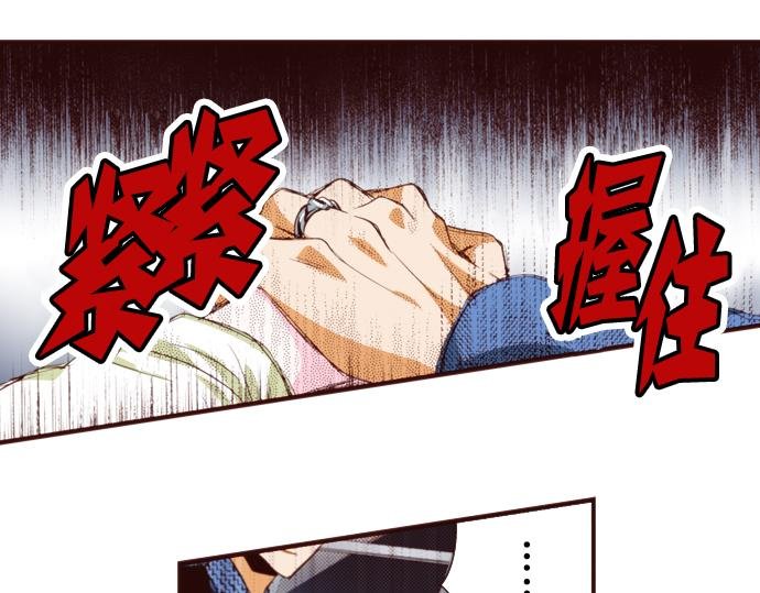 第十四话