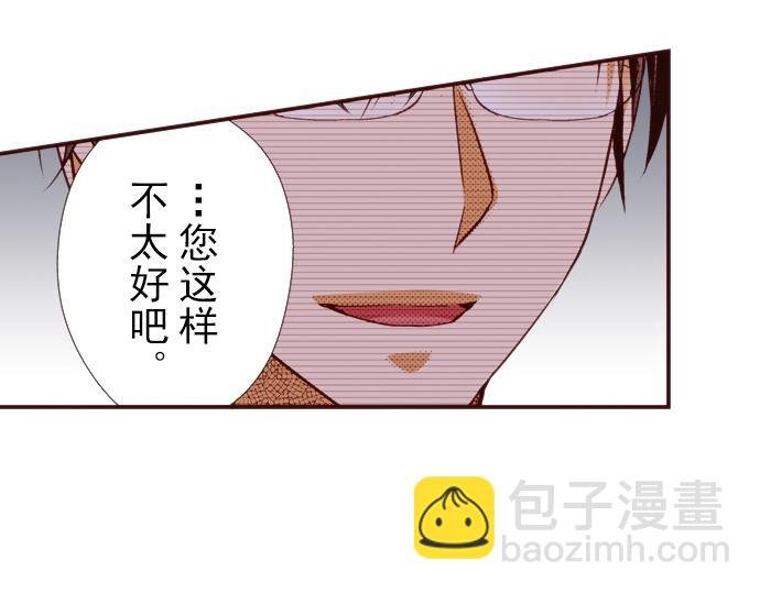 第十四话