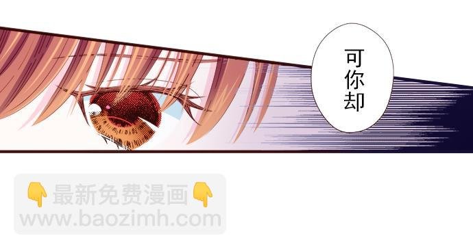 第十四话