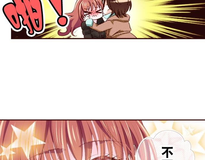 第十四话