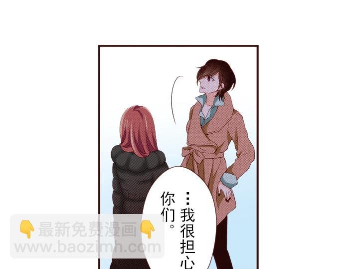第十四话