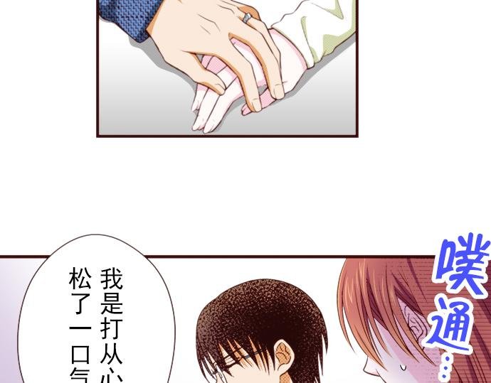 第十三话