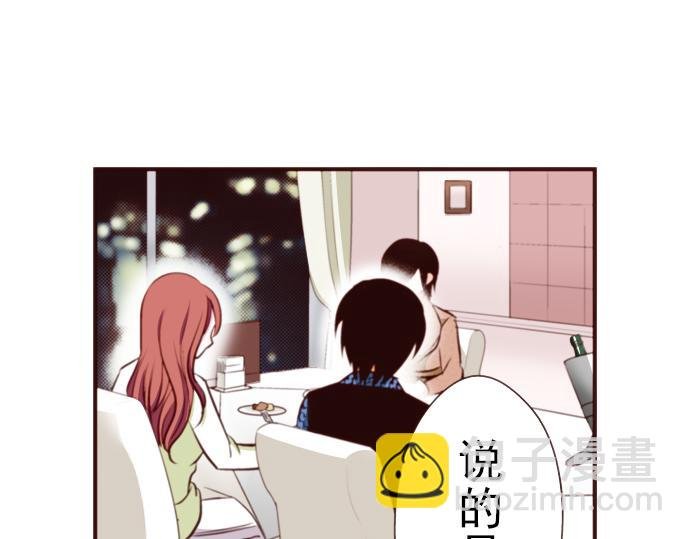 第十三话