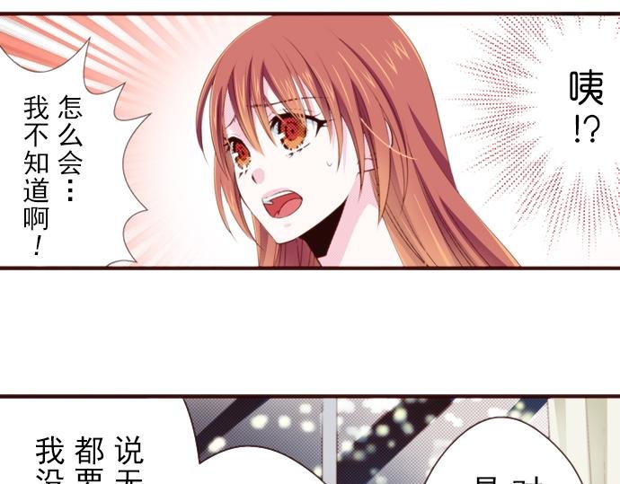 第十三话