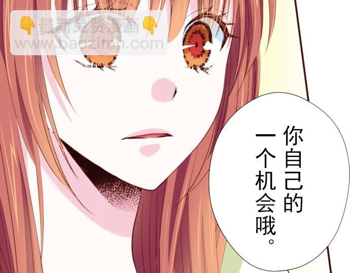 第十三话