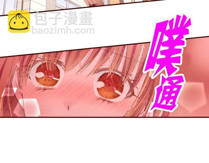 第十二话