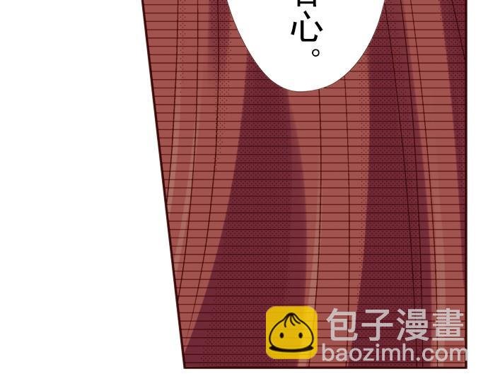 第十二话