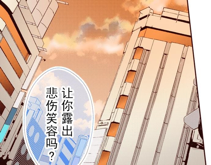 第十二话