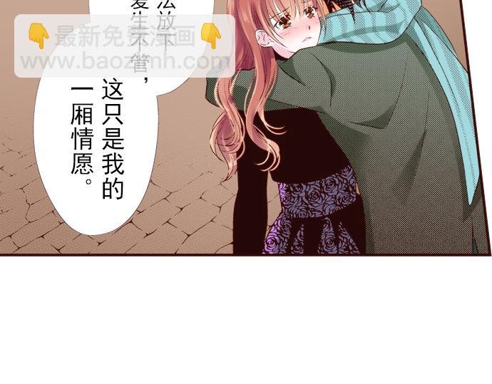 第十二话
