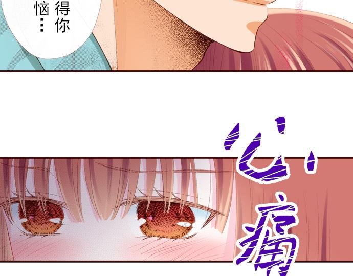 第十二话