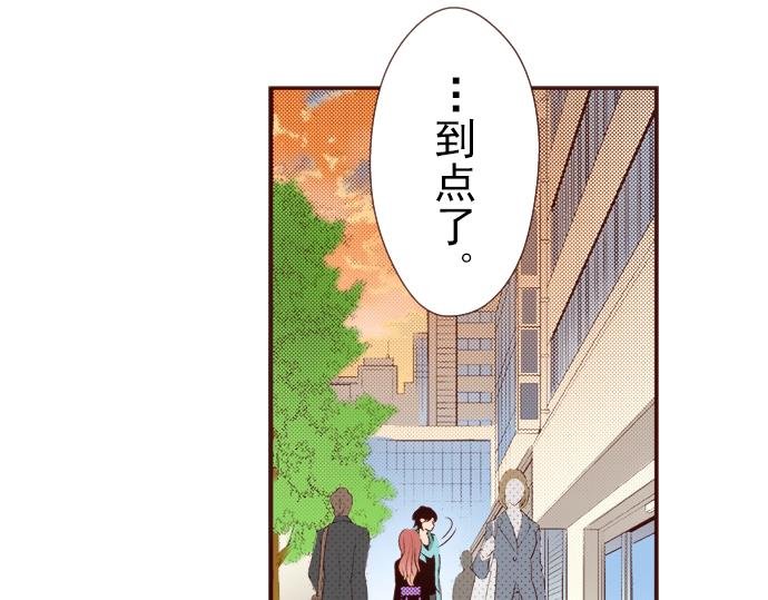 第十二话