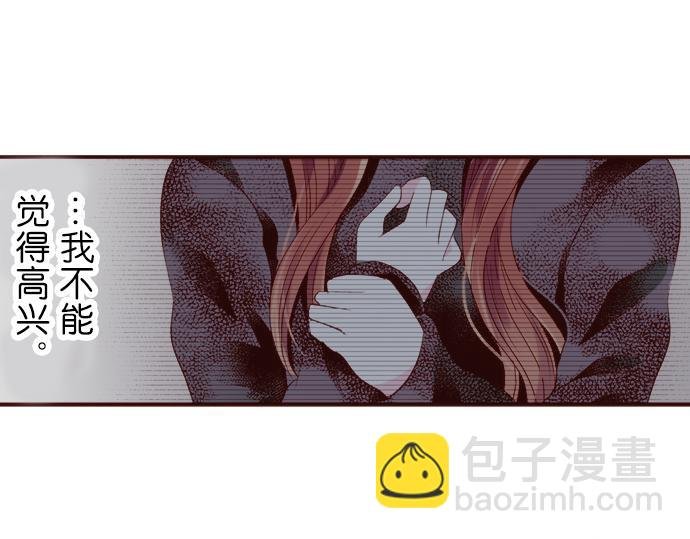 第十二话