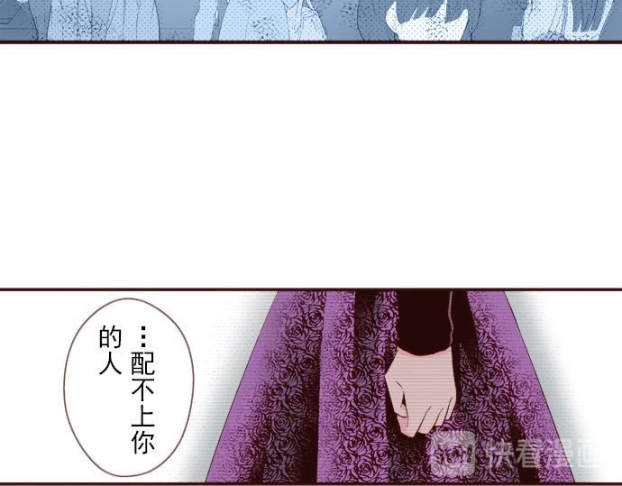 第十二话
