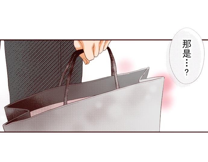 第十二话