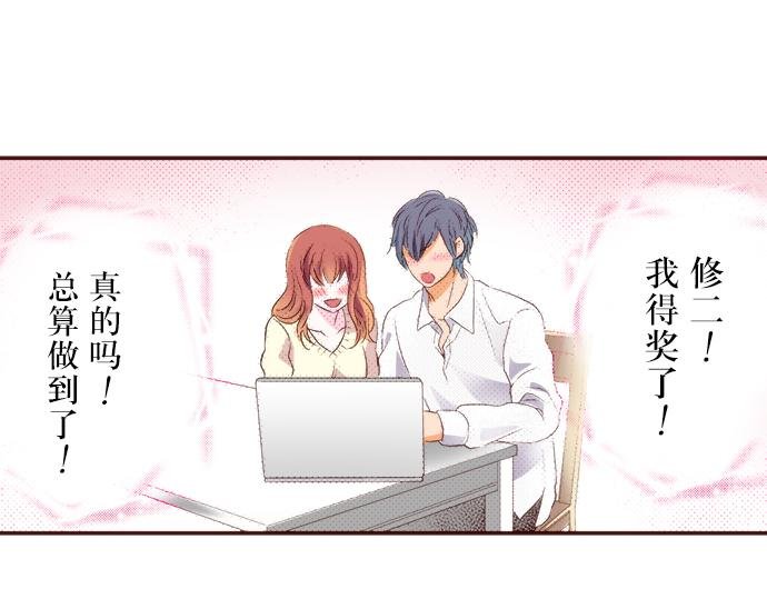 第十二话