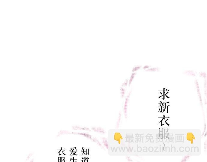 第十二话