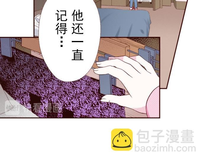 第十二话