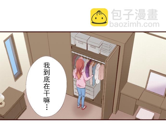 第十二话