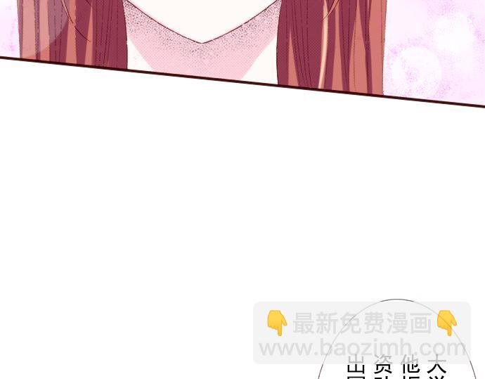 第十一话