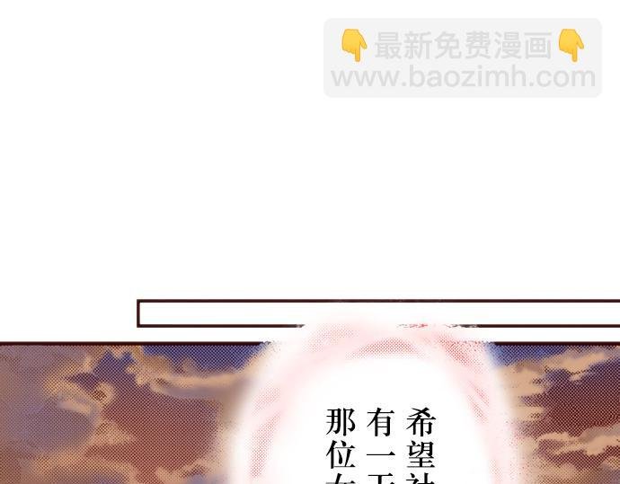 第十一话