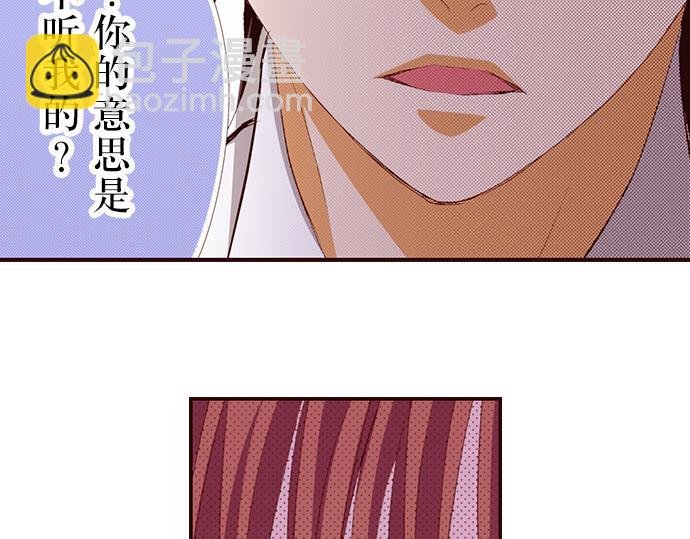 第十一话