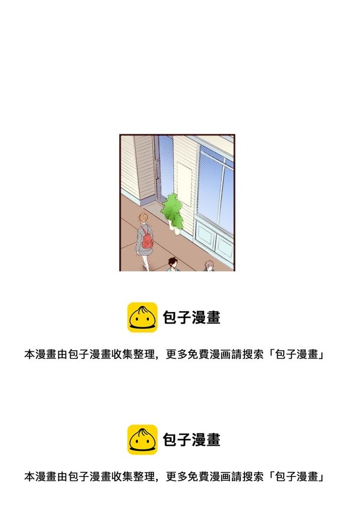 第十一话