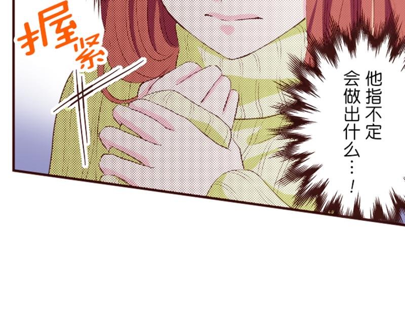 第十话