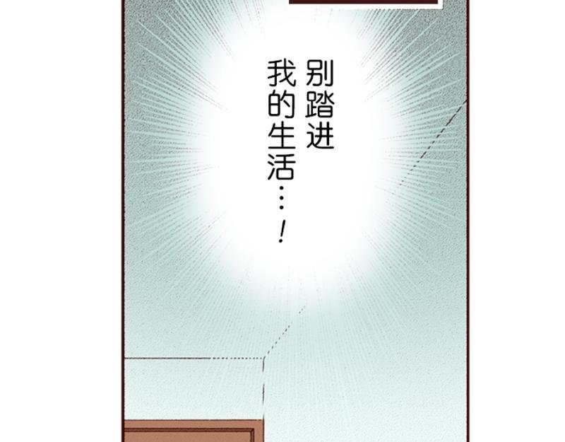 第十话