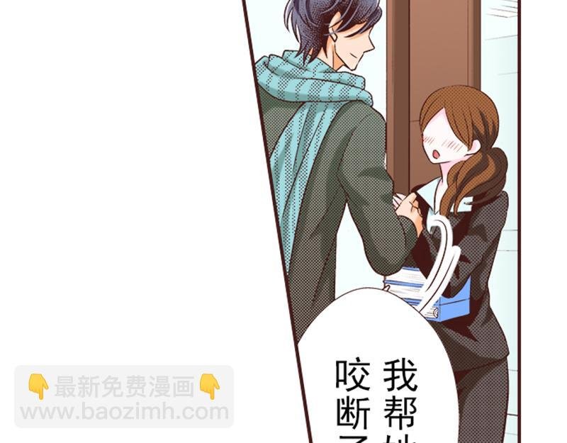 第十话