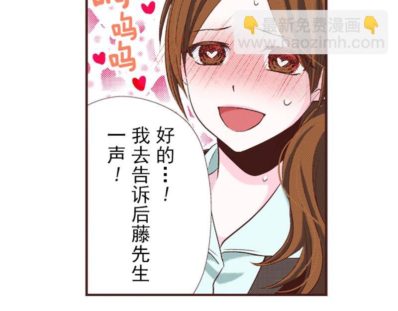 第十话