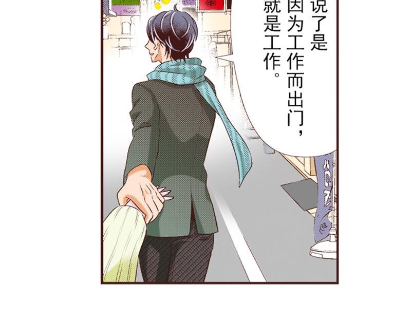 第十话